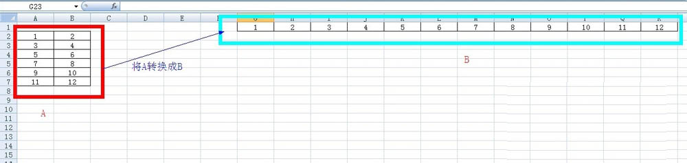 excel怎么将两列数据变成一行数据呢?