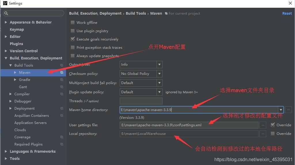 IntelliJ IDEA2020.2简单配置(小结)