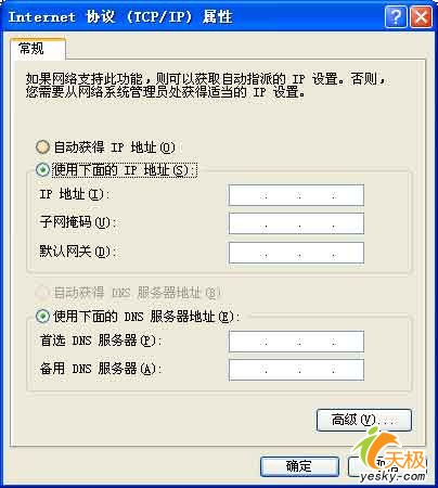 小问题大麻烦 别让网卡细项连累网络连接