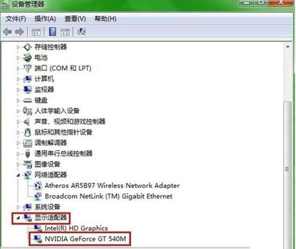 Win10如何关闭集成显卡 Win10关闭集成显卡的方法
