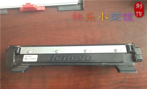 联想F2071H打印机怎么取出墨盒?