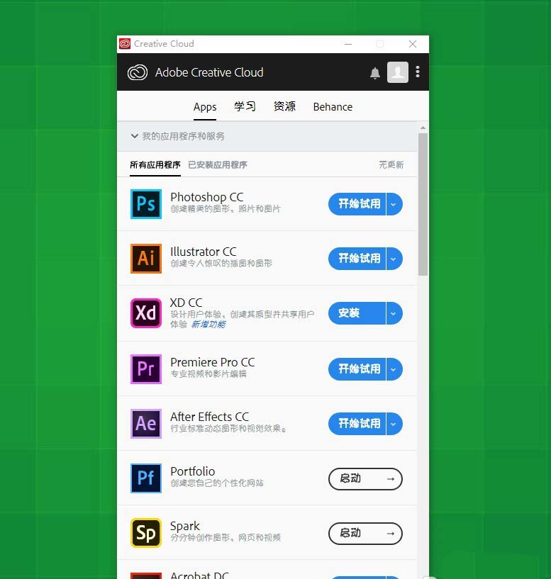 Ae2018矩形怎么添加小角标做成对话框?
