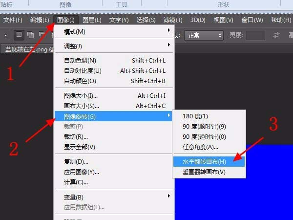 会声会影X10怎么给图片制作卷轴画的动画?