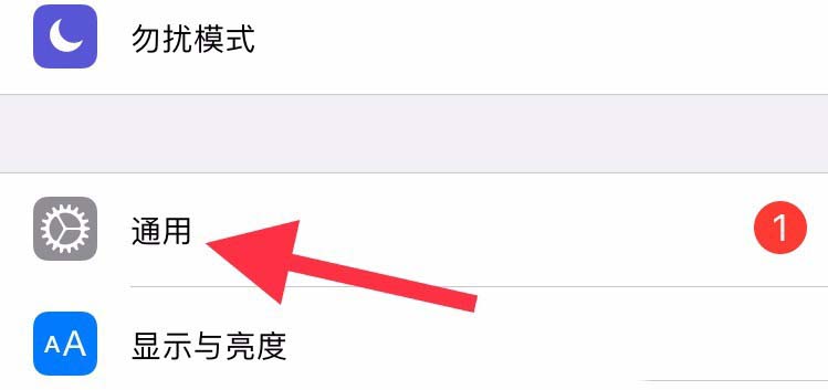 苹果iPad视频怎么设置字幕样式?