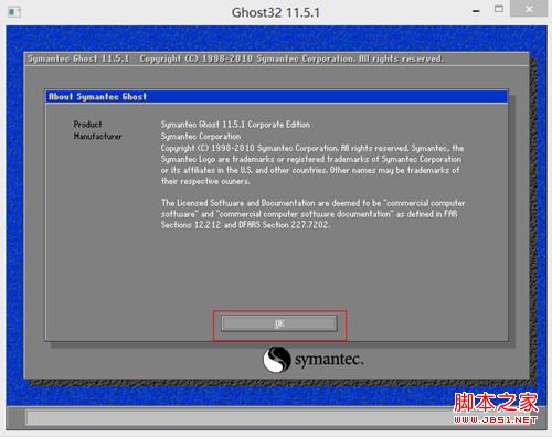手动Ghost安装ghostXP、WIN7系统(通用PE工具箱制作启动U盘)
