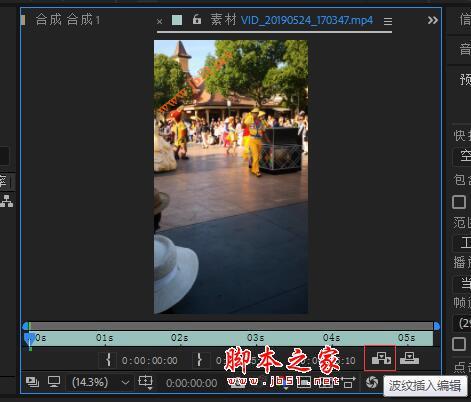 红巨星特效插件套装Red Giant VFX Suite中/英安装激活详细教程(附下载)