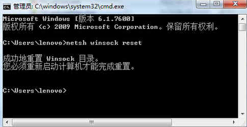 wlan autoconfig服务无法启动其类型已是自动但却是停止的