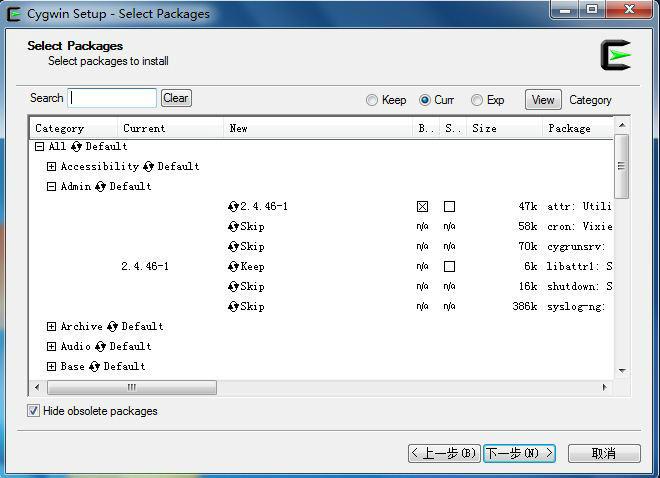 Cygwin本地安装教程图解(附cygwin安装软件下载)