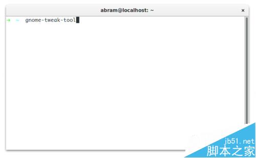 Linux下Chrome地址栏输入卡顿该怎么办？