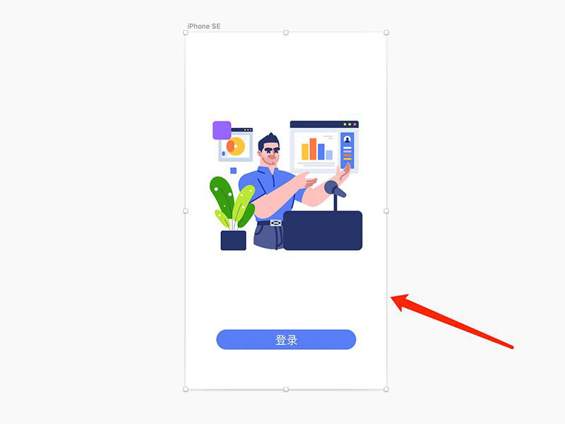 sketch文件导出没有背景色怎么办? sketch背景色消失的解决办法