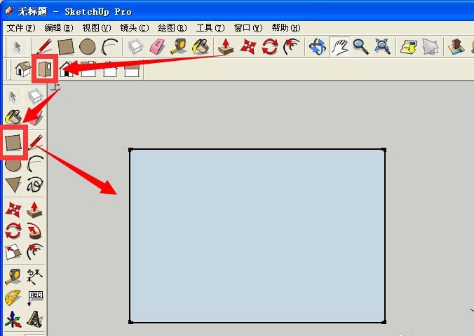 sketchup8草图大师怎么制作床头柜?