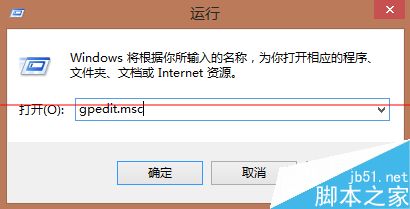 windows系统怎么禁用系统错误报告功能？