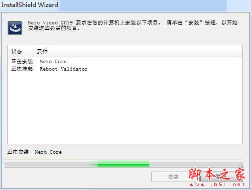 Nero Video 2019影视制作软件特别版激活教程