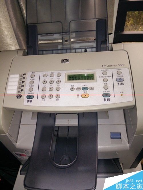 传真机怎么使用？