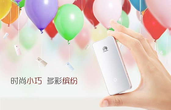 华为WS331a路由器怎么样 华为WS331a迷你路由器评测