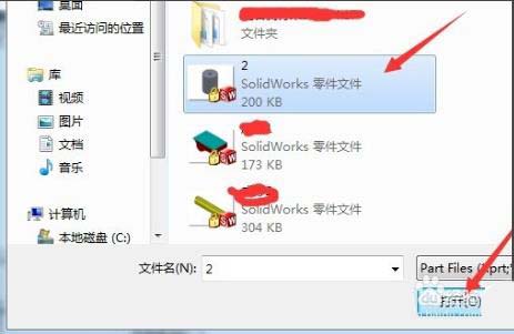 solidworks工程图与零件怎么关联?