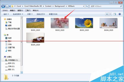 会声会影x8怎么导入不在软件界面中的高清图片？