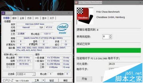 雷神911 s2g笔记本怎么样? 雷神911 s2g评测
