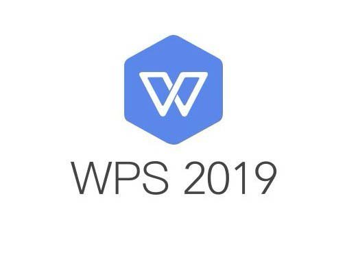 wps2019最近访问列表怎么清空无效链接?
