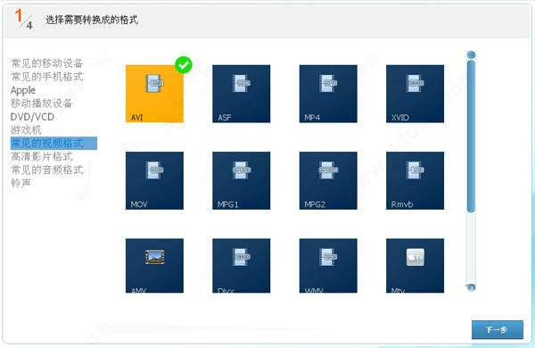 视频编辑专家怎么添加字幕？视频编辑专家使用与常见问题汇总