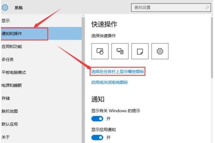 win10系统U盘不能安全弹出怎么办 二种方法快速解决无法安全弹出u盘的教程