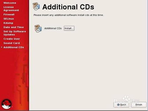 红帽RedHat Linux5系统安装指南