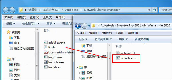 AutoDesk Inventor 2021中文版安装激活详细教程(附激活补丁)