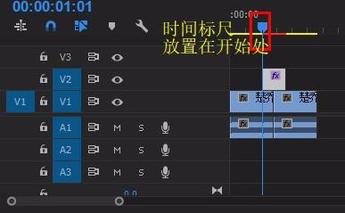 premiere怎么制作放大效果的转场动画?