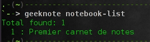 在Linux的命令行下使用Evernote的教程