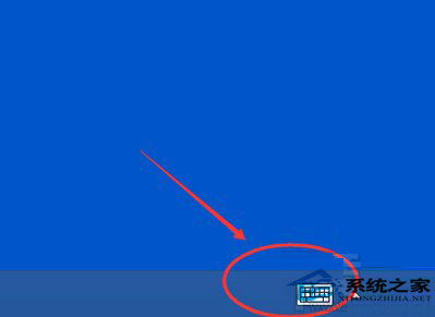 Win10系统内嵌触摸键盘功能开启或关闭方法