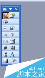 在word文档中怎么制作条形码?