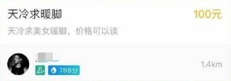 支付宝到位怎么开通 支付宝到位功能玩法攻略(超详细)
