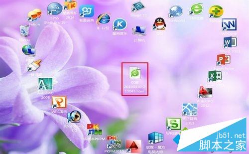 win7系统导出浏览器收藏夹中网址的方法