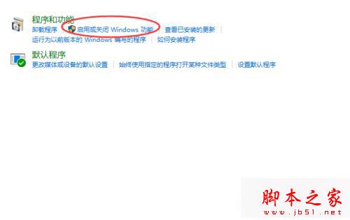 win10系统运行帝国时代2提示错误代码0xc0000022的原因及解决方法