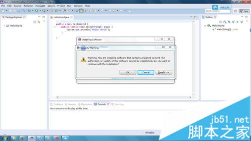 win7下Android开发环境搭建详细步骤