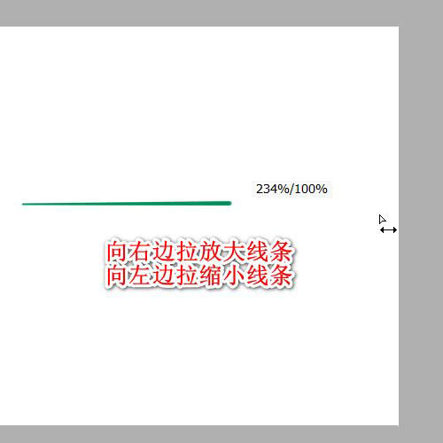 sai的笔怎么调整线条粗细? sai画出粗细不一线条的技巧