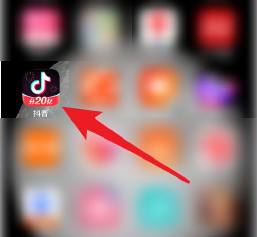 抖音2021年团圆家乡年活动能提现吗? 抖音团圆家乡年提现的方法