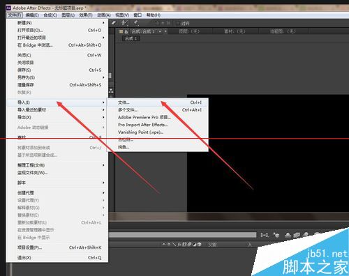 AE视频素材怎截取需要的素材？