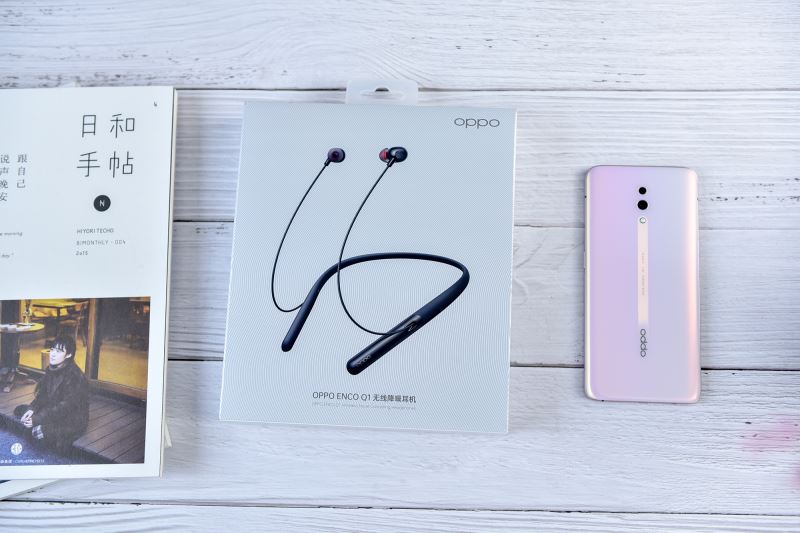 OPPO Enco Q1无线降噪耳机值得入手吗 OPPO Enco Q1无线降噪耳机详细评测