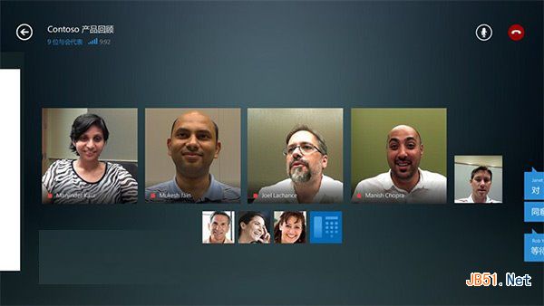 Win8.1版Lync更新了，视频会议功能更高效