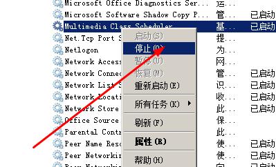 怎么测试网络延迟，网络延迟过大怎么办？