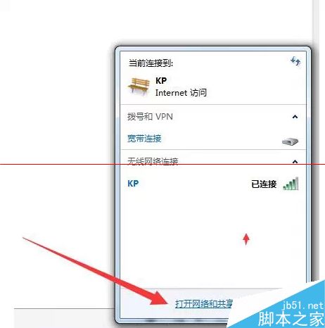 一根网线怎么连接多个路由器使用？