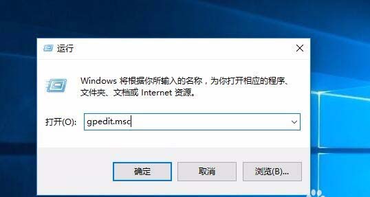 Win10中怎么设置edge与IE浏览器收的藏夹同步?