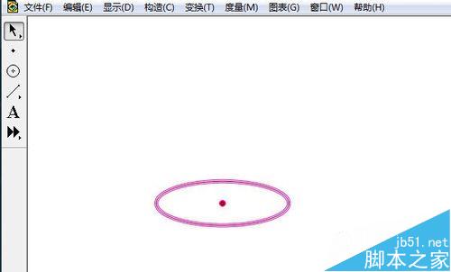 几何画板制作圆柱体的形成动画演示方法