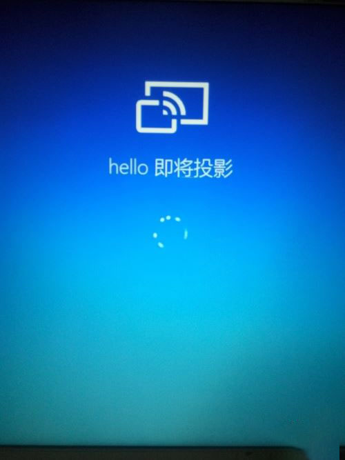 苹果iPhone手机怎么投屏到win10电脑上 投影到此电脑需要PIN密码获取方法