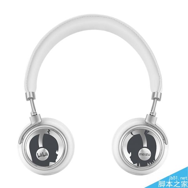 魅族bilibili定制版HD50耳机什么时候开卖?卖多少钱?