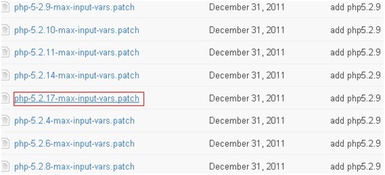 PHP Hash冲突导致 CPU 100%的完全解决方法