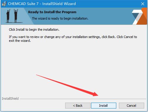 化学工程仿真软件Chemstations CHEMCAD Suite 7免费安装及激活教程