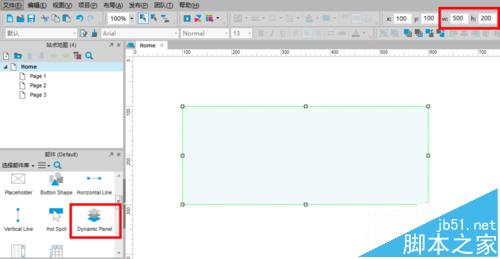 Axure RP Pro 7.0怎么制作图片轮播按钮效果?