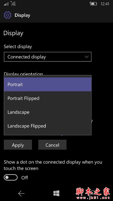 Win10 Mobile 15235快速预览版今日推送(附更新内容大全)